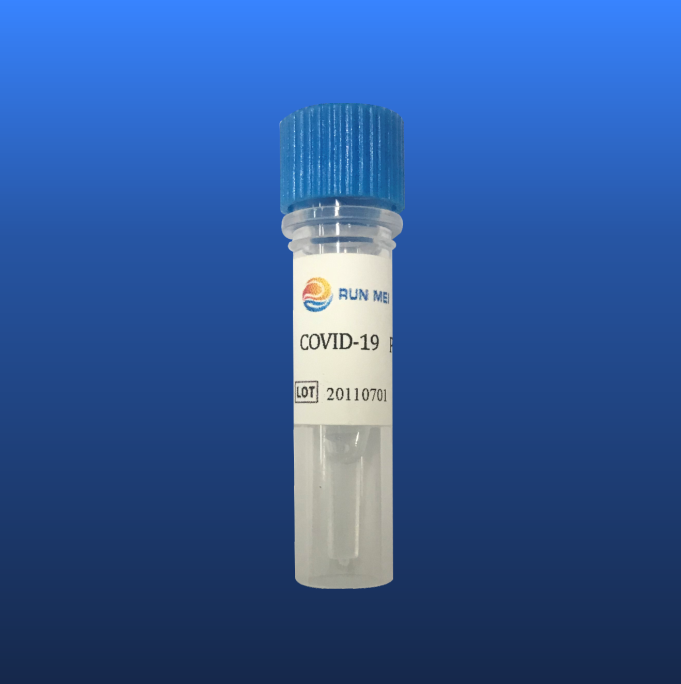 新的冠状病毒Covid -19冷冻干燥的冻干PCR混合物